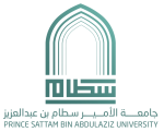 جامعة الأمير سطام بن عبدالعزيز