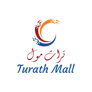 تراث مول - شركات