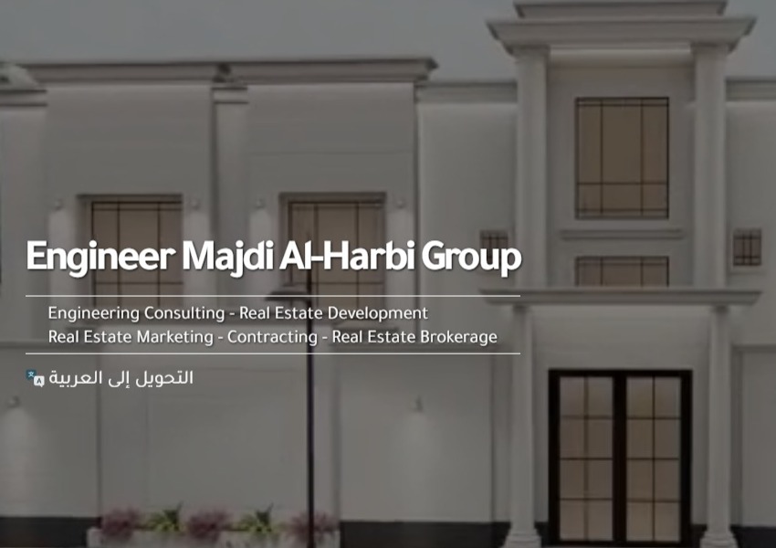 Engineer Majdi Al-Harbi Group