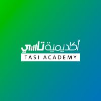 TASI Academy - عمل حر