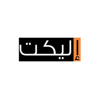 إليكت - متاجر