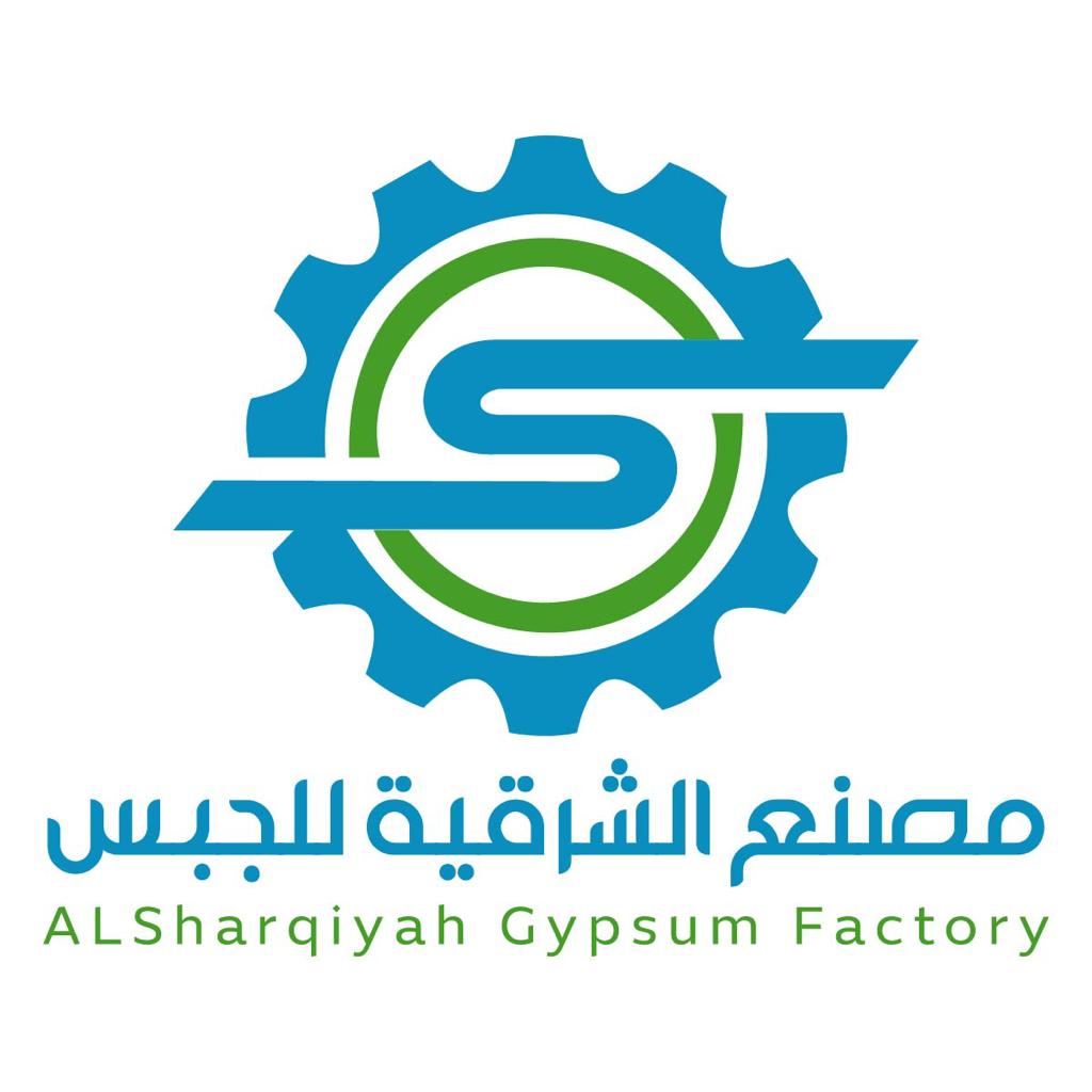 مصنع الشرقية لبودرة الجبس - شركات