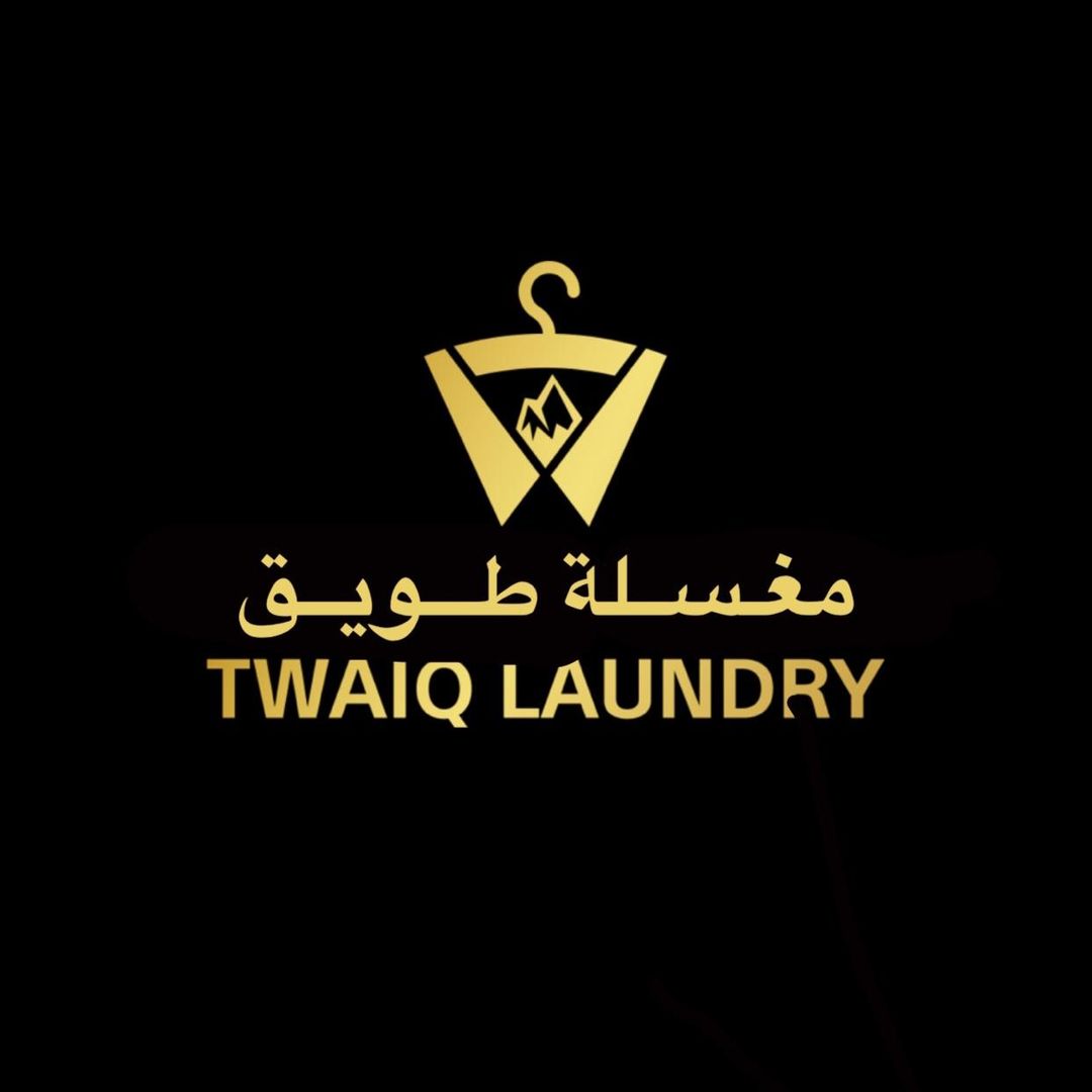 مغسله طويق - مقاولات وصيانه