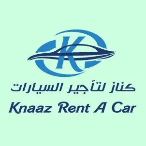كناز لتأجير السيارات - عام