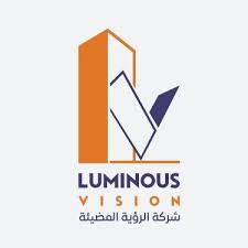 شركة الرؤية المضيئة للاستشارات الهندسية - شركات