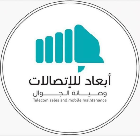 ركن ابعاد - متاجر