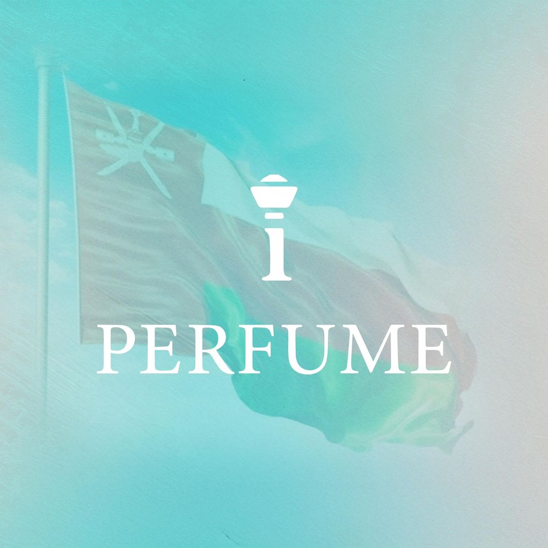 iperfume oman | آي بيرفيوم عمان. - متاجر