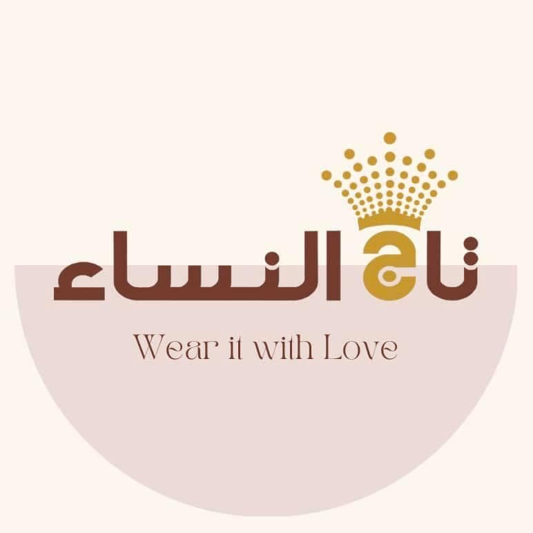 تاج النساء - متاجر