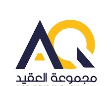 مجموعة العقيد - عام