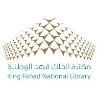 مكتبة الملك فهد الوطنية - عام