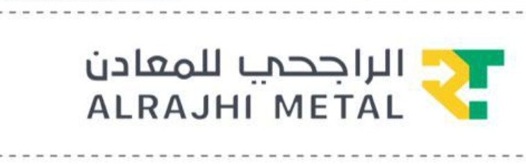 مصنع الراجحي للصناعات المعدنية - شركات