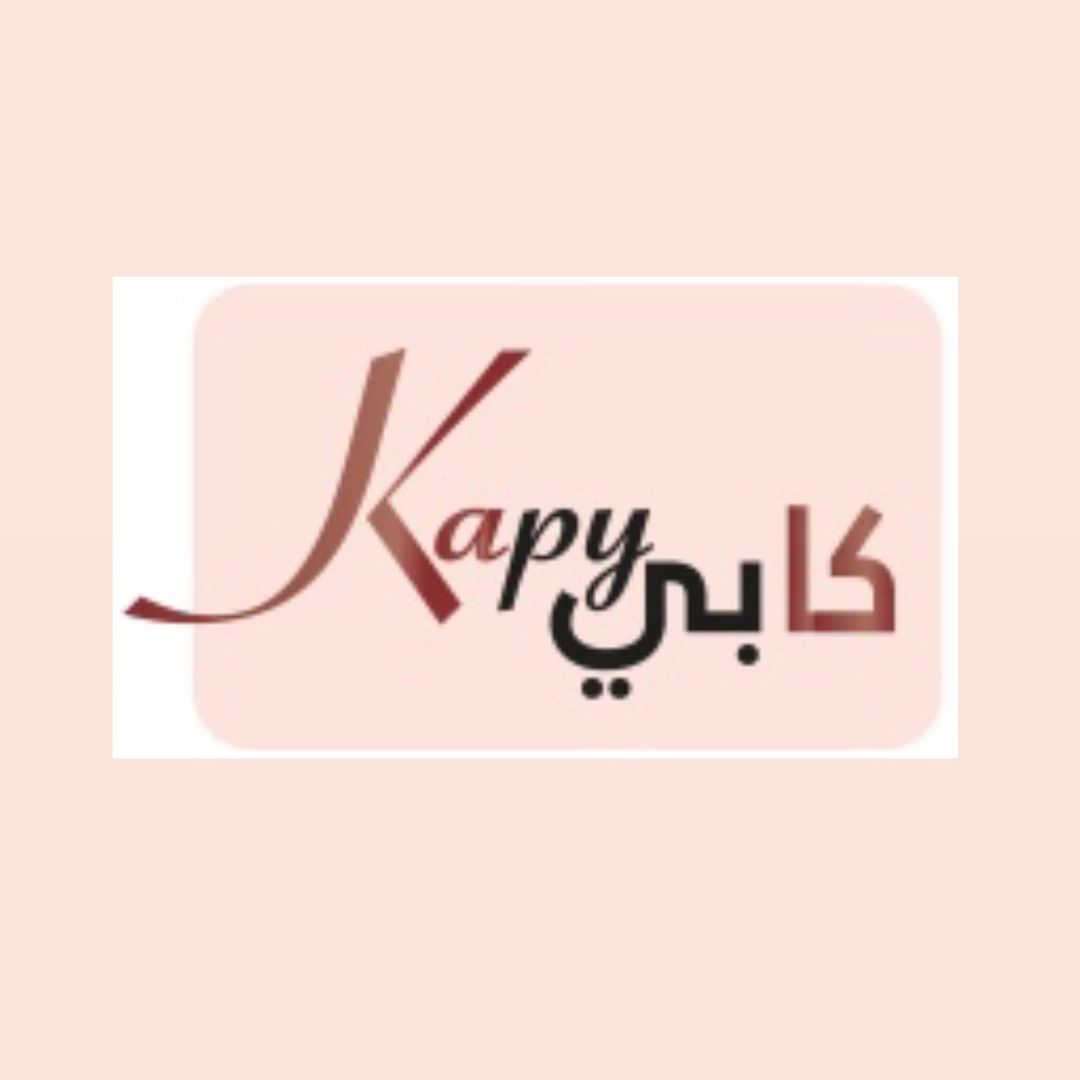 Kapy - متاجر