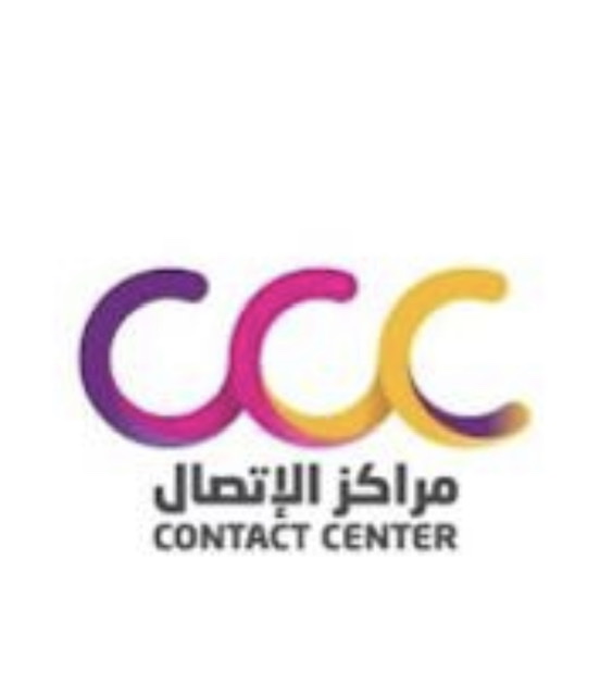 مراكز الاتصال - شركات