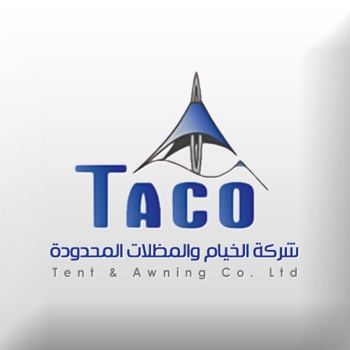 شركة الخيام والمظلات المحدودة - شركات