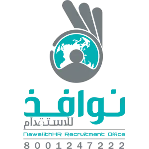 نوافذ للإستقدام - عام