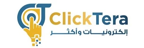 كليك تيرا - متاجر