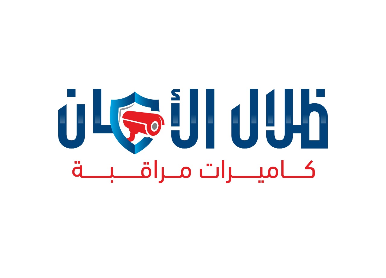 مؤسسة ظلال الأمان الأمنية - شركات