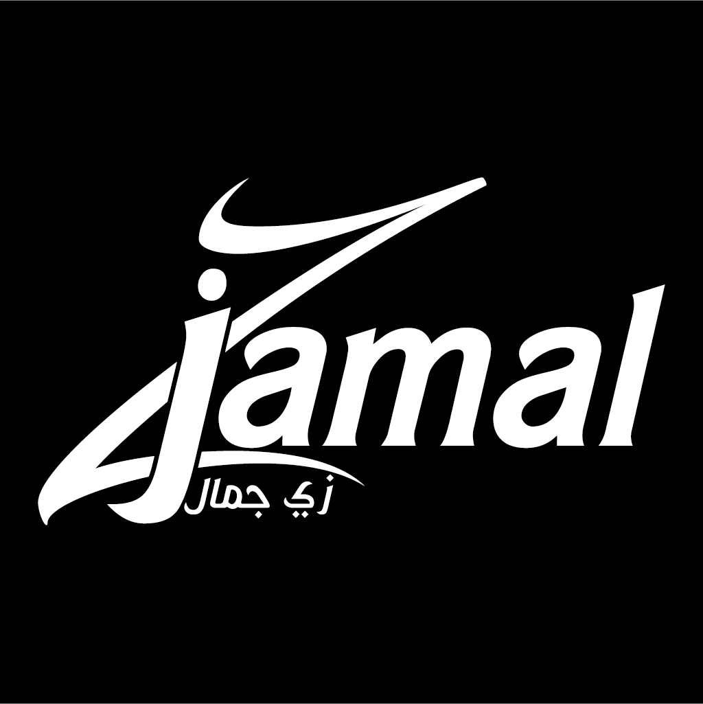 زي جمال - متاجر