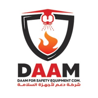 شركة دعم لأجهزة السلامة - شركات