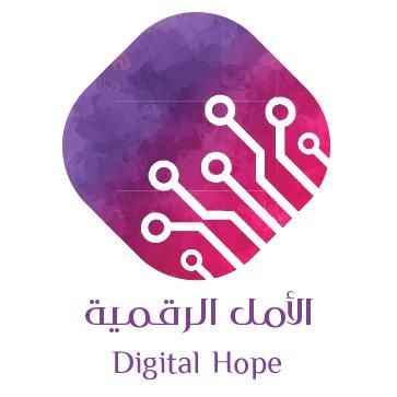 متجر جداريات الأمل - متاجر