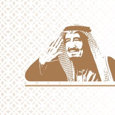 المكتبة العامة بمكة - عام