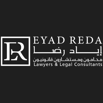 مكتب إياد رضا للمحاماة - عام