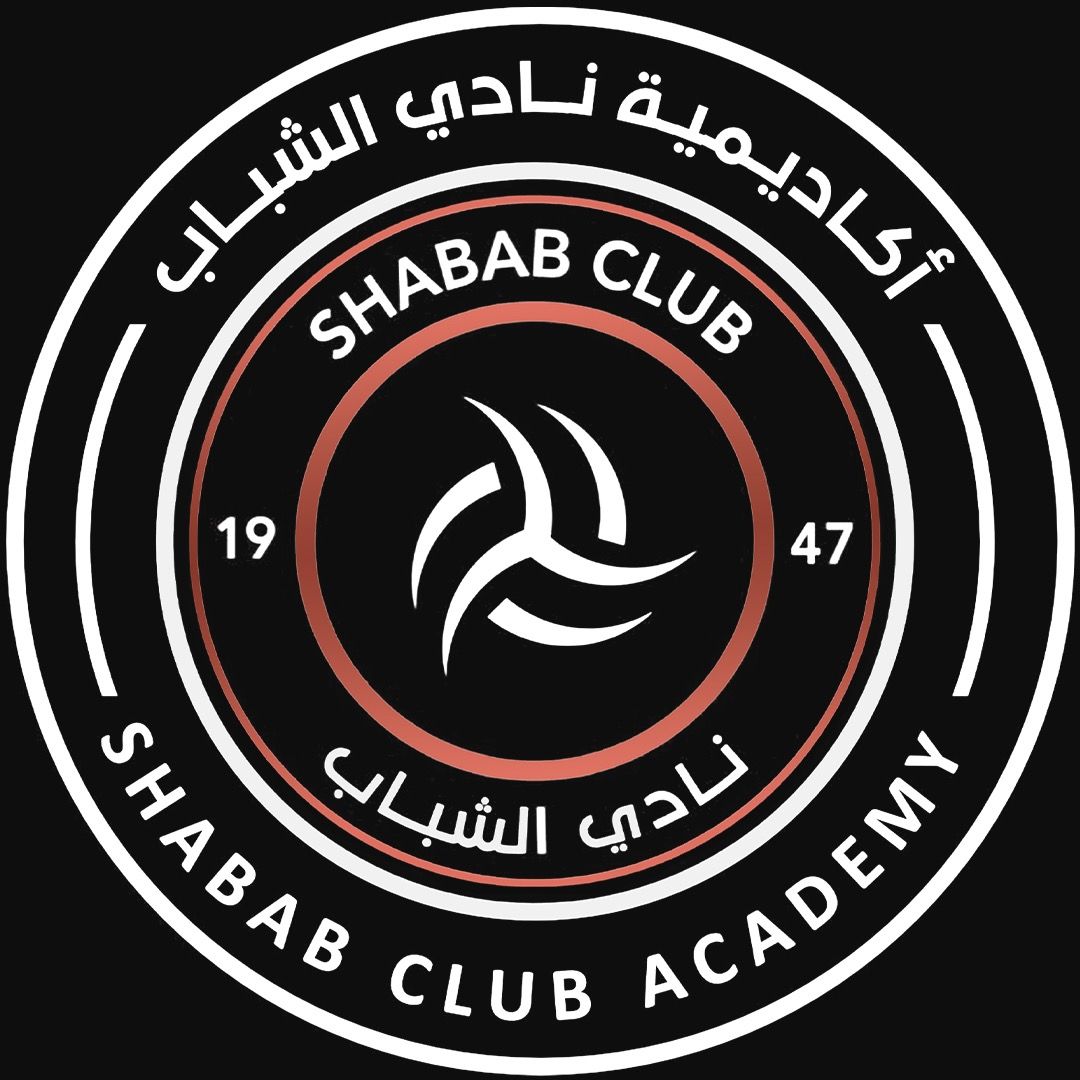 أكاديمية نادي الشباب
