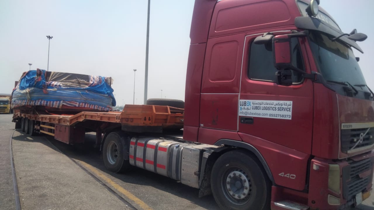 شركة لوبكس للخدمات اللوجستية - شركات