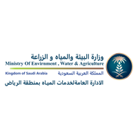 المديرية العامة للمياه بمنطقة الرياض - شركات