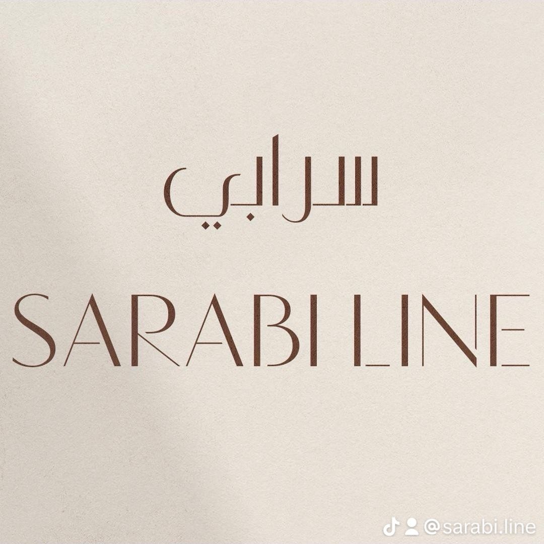 Sarabi Line | سرابي - متاجر