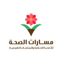مسارات الصحة