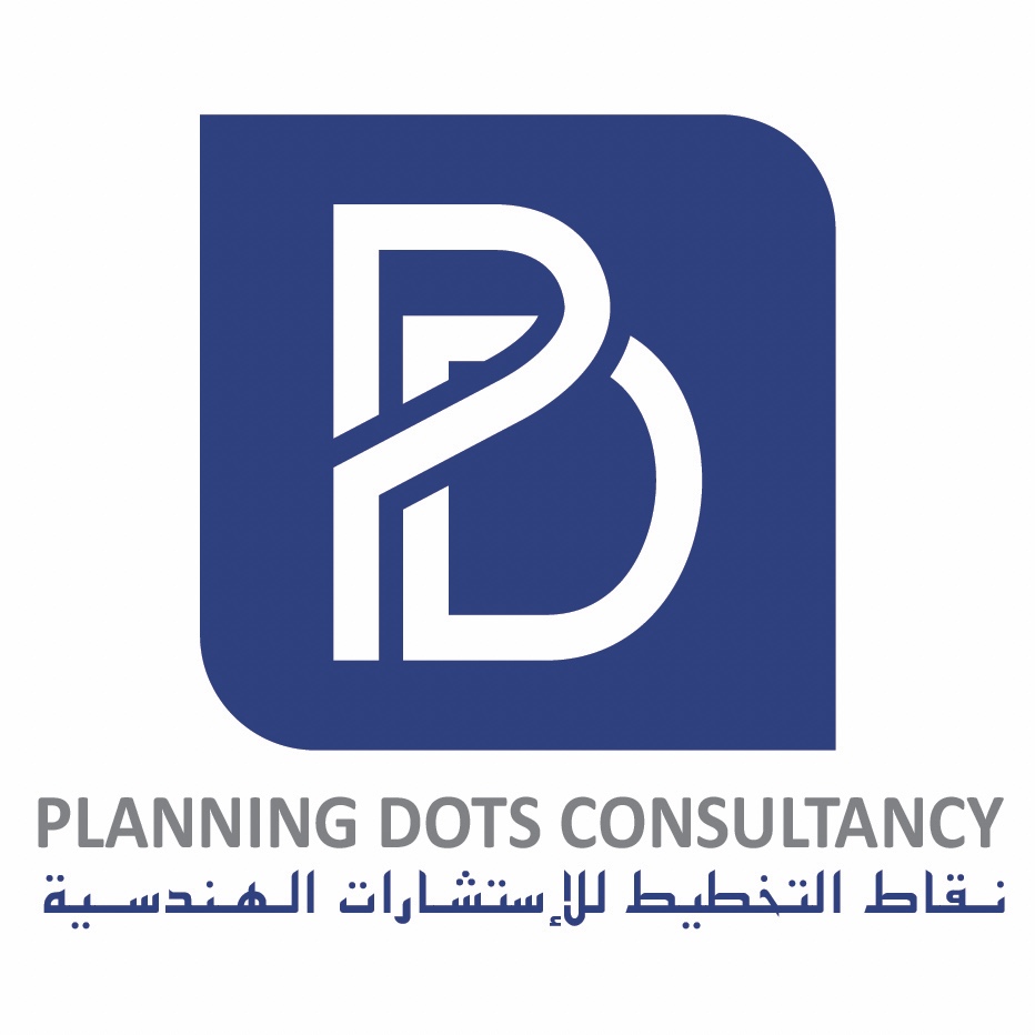 نقاط التخطيط للإستشارات الهندسية