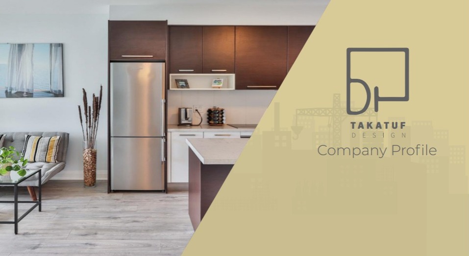 شركة التكاتف المتكاملة التجارية - شركات