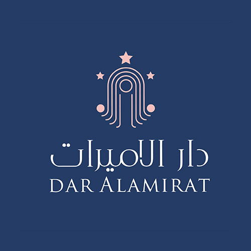 دار الأميرات - متاجر