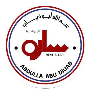 ساره لتأجير السيارات - عام