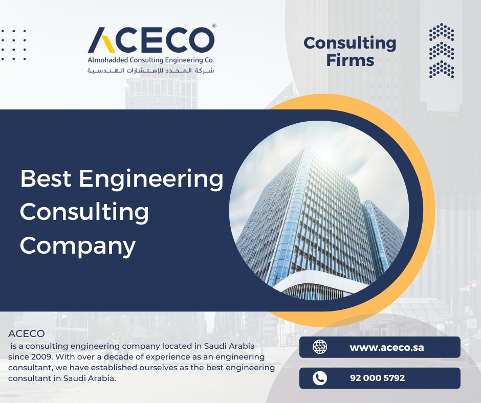 المحدد للاستشارات الهندسية - شركات