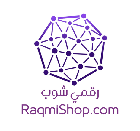 رقمي شوب - متاجر