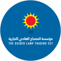 المصباح الهادي - شركات