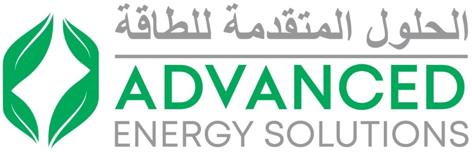 شركه الحلول المتقدمة للطاقة - شركات