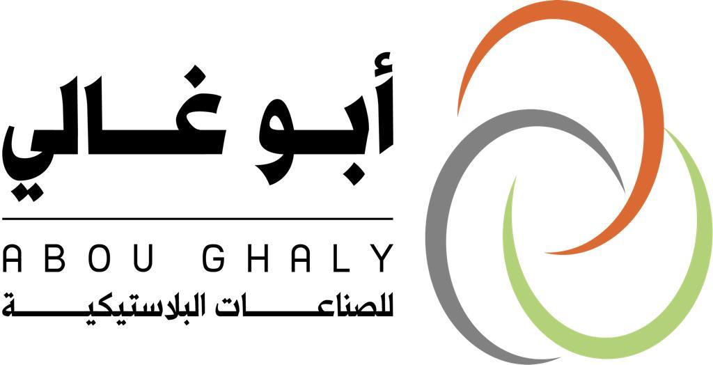 مصنع ورثة محمد السيد للصناعات البلاستيكيه - عام