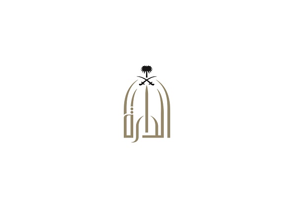 دارة الملك عبدالعزيز - عام