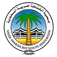 جمعية الكشافة العربية السعودية - عام