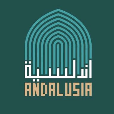 مقهى اندلسية - مطاعم ولاونج