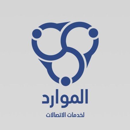 almawaredjo-شركة الموارد - شركات