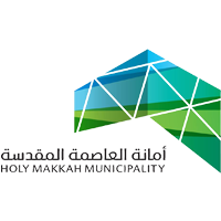 أمانة العاصمة المقدسة - شركات