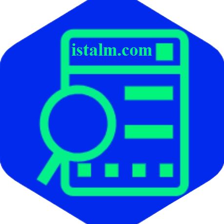 استعلم - شركات