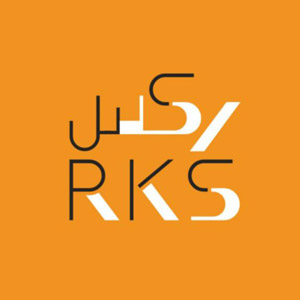 ركس RKS - شركات