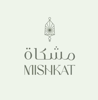 مشكاة - متاجر