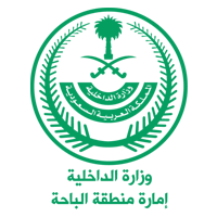 إمارة منطقة الباحة - شركات