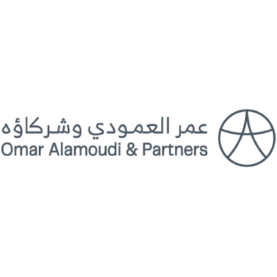 مكتب المحامي عمر العمودي للمحاماة - عام